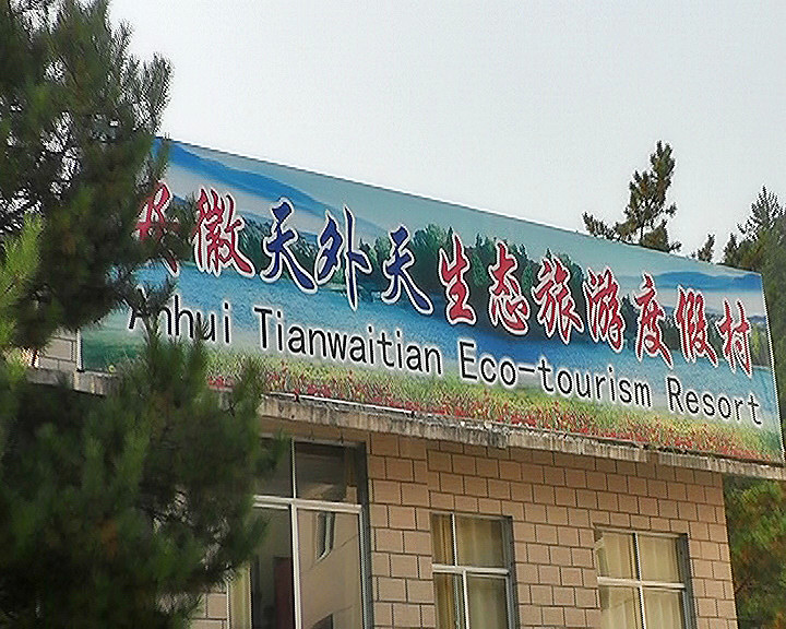 01-0.jpg 01-0.jpg
