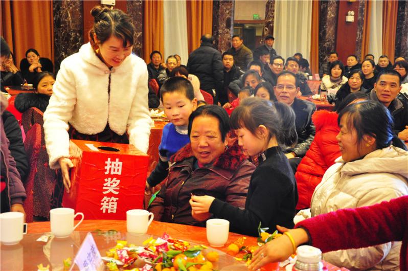 抽奖1.jpg