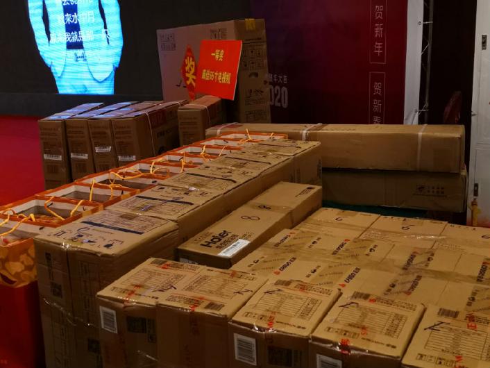 微信图片_20200116173808_副本.jpg