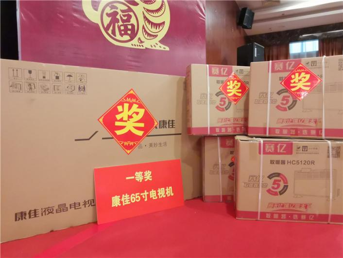 微信图片_20200116173822.jpg