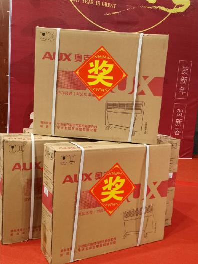 微信图片_20200116173816.jpg